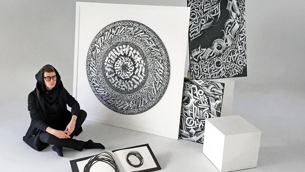 Pokras Lampas: calligraffiti is part decorative, part meaningful - Friday  Magazine