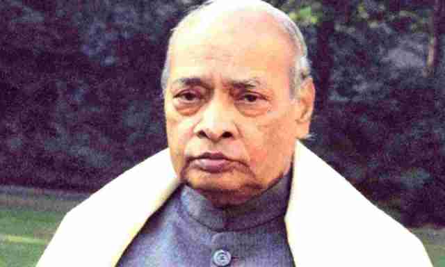 Remembering 'Father of Indian Economic Reforms' PV Narasimha Rao