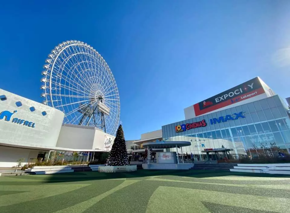 Redhorse Osaka Wheel Admission Ticket | Japan - KKday