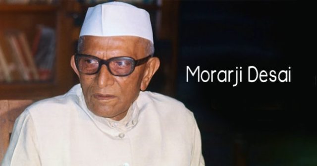 Remembring Morarji Desai on his 124th Birth Anniversary and 31st Leap Year Birthday - History