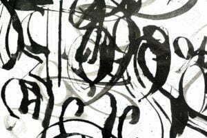 129679552-black-abstract-brush-strokes-and-splashes-of-paint-on-paper-grunge-art-calligraphy-background-300×200