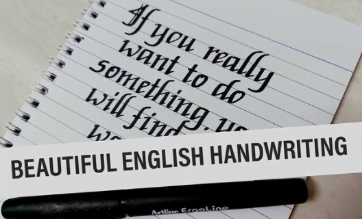 essay handwriting