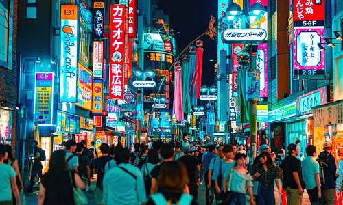 Tokyo Tourism (2021): Best of Tokyo - Tripadvisor