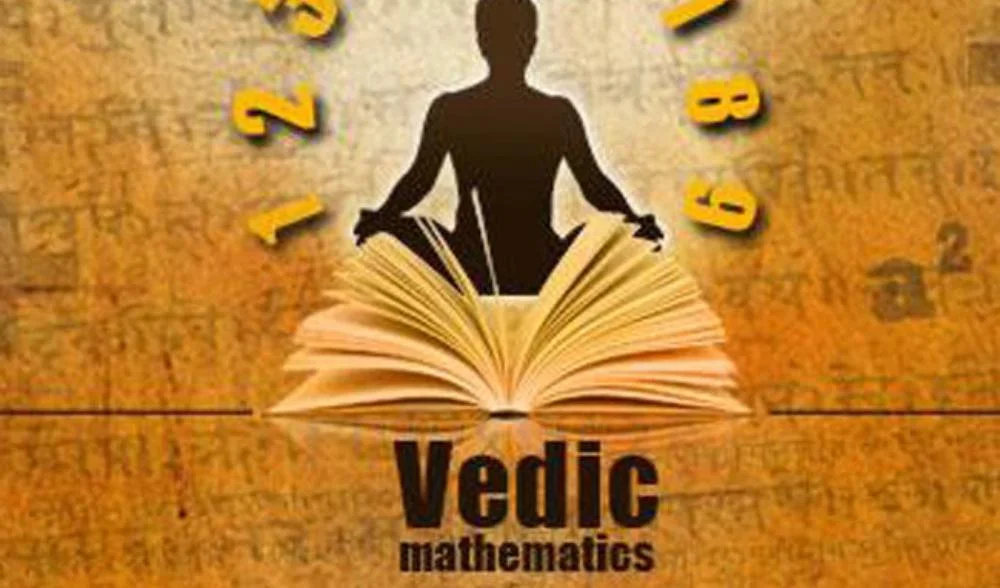 vedic-maths-2.jpg